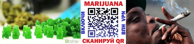 Еда ТГК марихуана  как найти закладки  Острогожск 