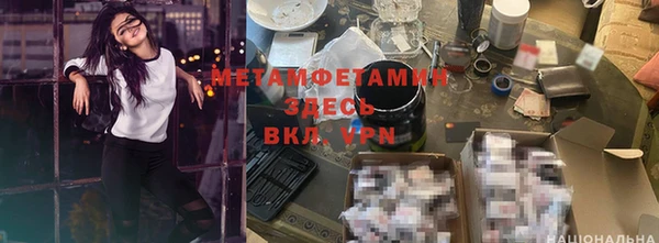 крисы Вяземский