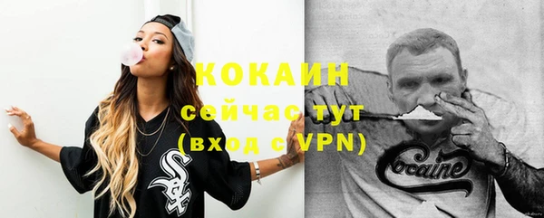 МДМА Вязники