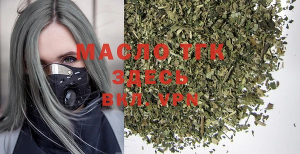 крисы Вяземский