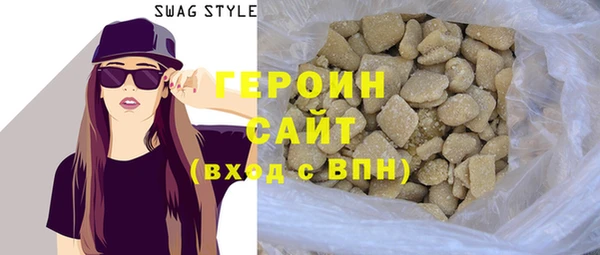 МДМА Вязники
