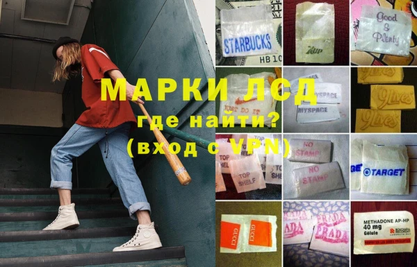 МДМА Вязники