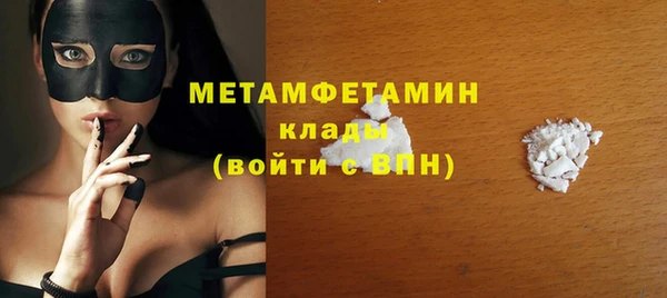 крисы Вяземский