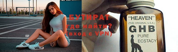 МДМА Вязники