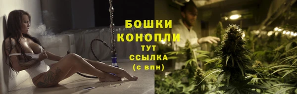 МДМА Вязники
