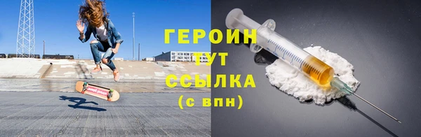 МДМА Вязники