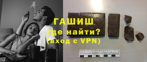крисы Вяземский