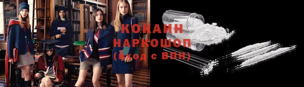 МДМА Вязники