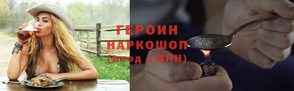 крисы Вяземский