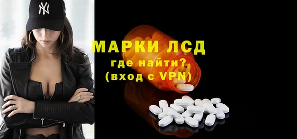 крисы Вяземский