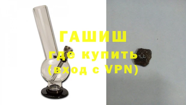 МДМА Вязники