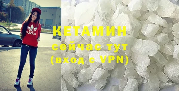 крисы Вяземский
