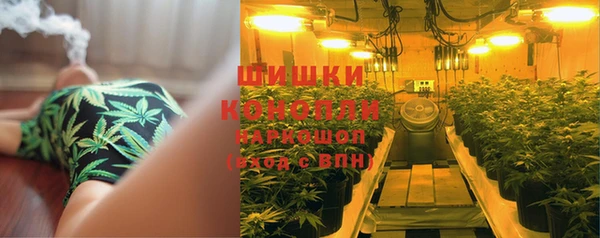 МДМА Вязники