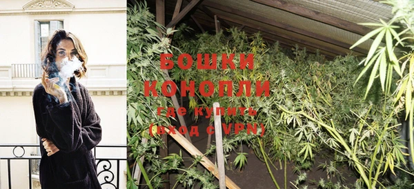 МДМА Вязники